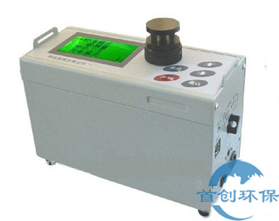 SC-5C激光粉塵儀微電腦粉塵濃度檢測(cè)儀