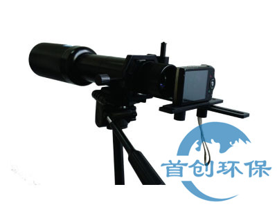 SC-LG720 數(shù)碼測(cè)煙望遠(yuǎn)鏡