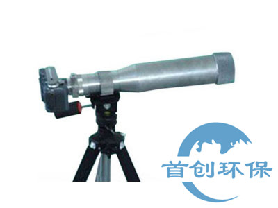 QT203A林格曼數(shù)碼測(cè)煙望遠(yuǎn)鏡