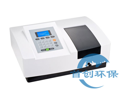 7230G/723掃描型可見(jiàn)分光光度計(jì)