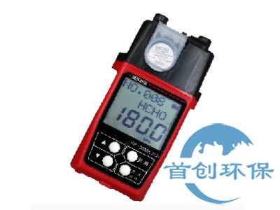日本理研FP-30MK2（C）甲醛檢測(cè)儀